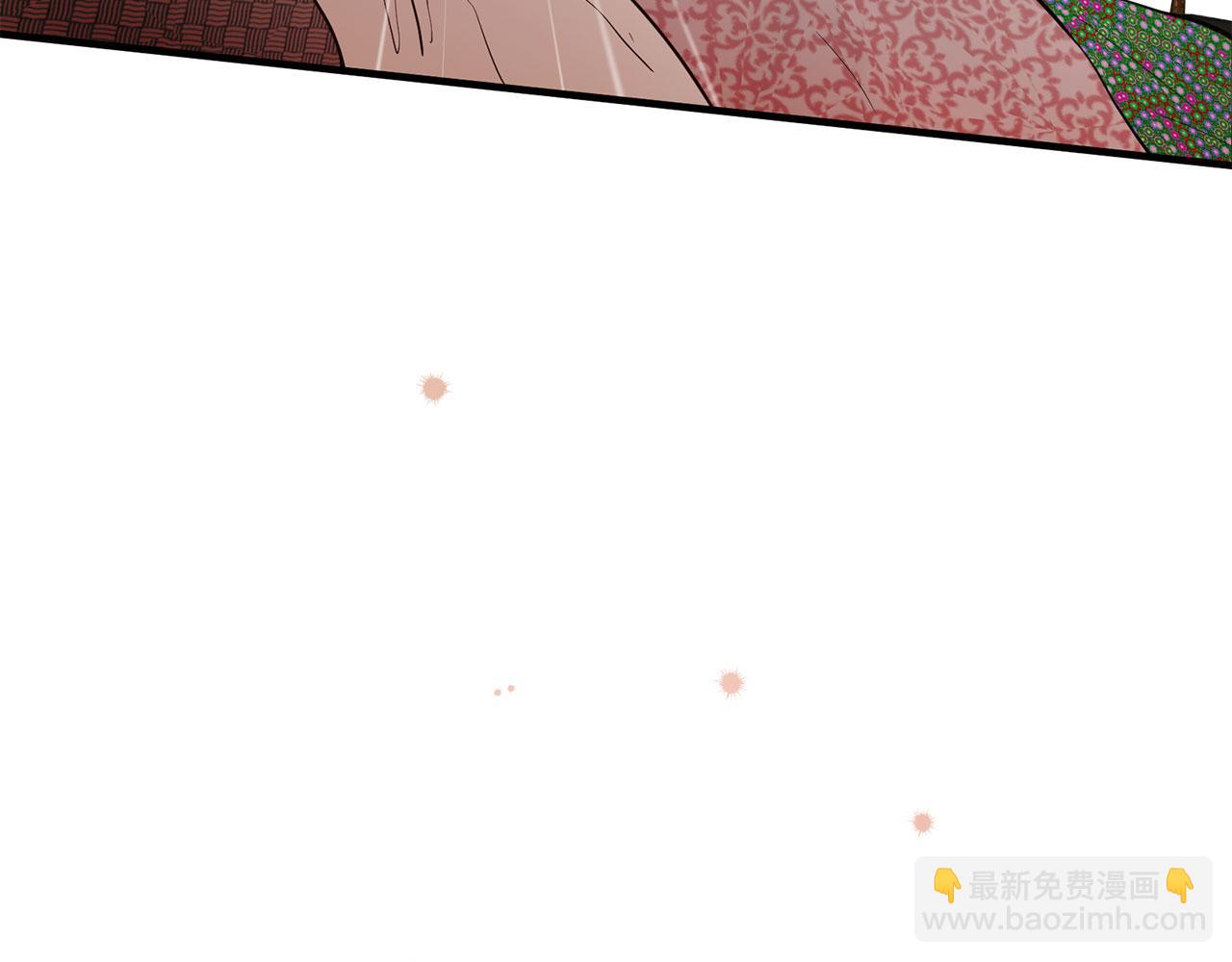 三生緣分 - 第79話 噩耗(4/6) - 5