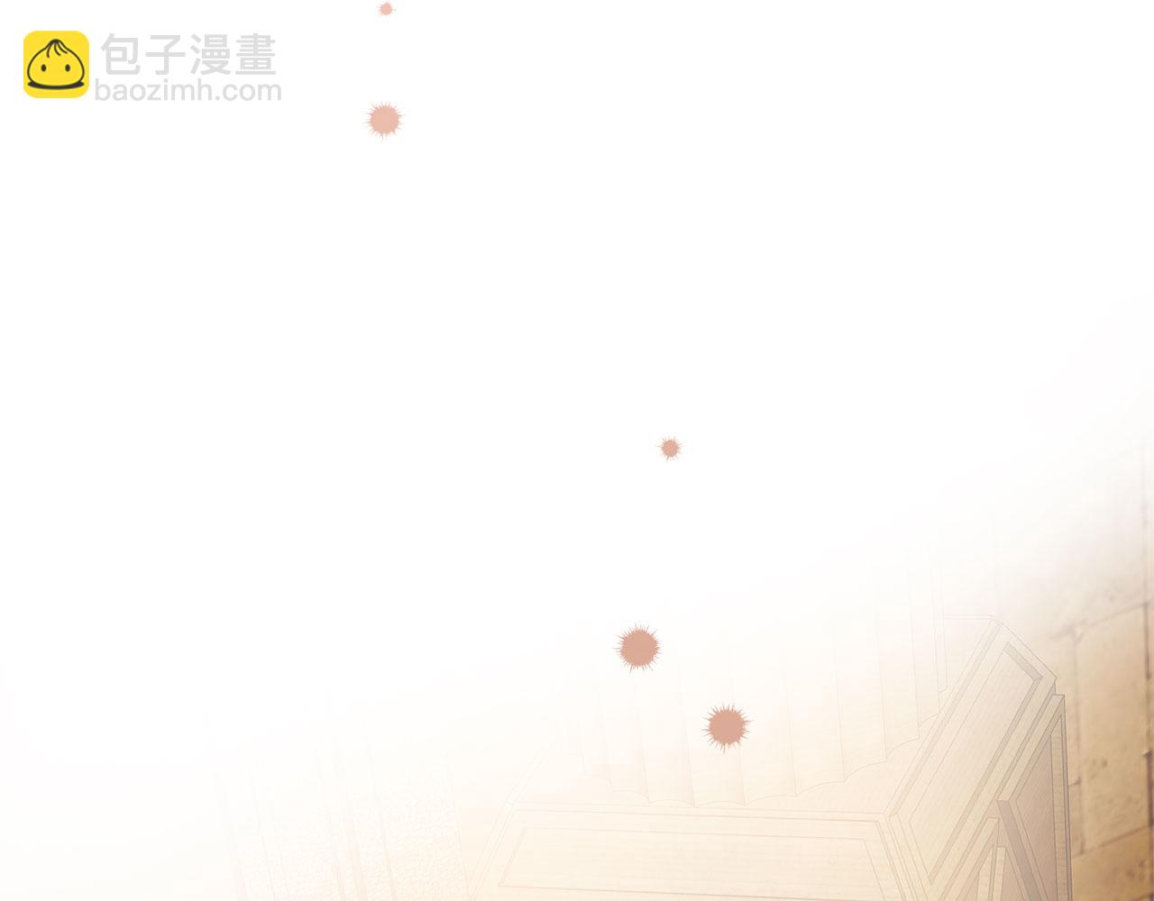 三生緣分 - 第79話 噩耗(4/6) - 6