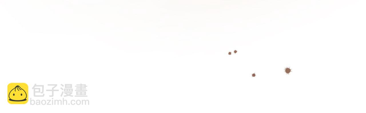 三生緣分 - 第79話 噩耗(4/6) - 2