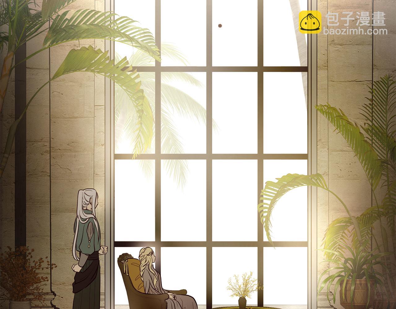 三生緣分 - 第79話 噩耗(4/6) - 4