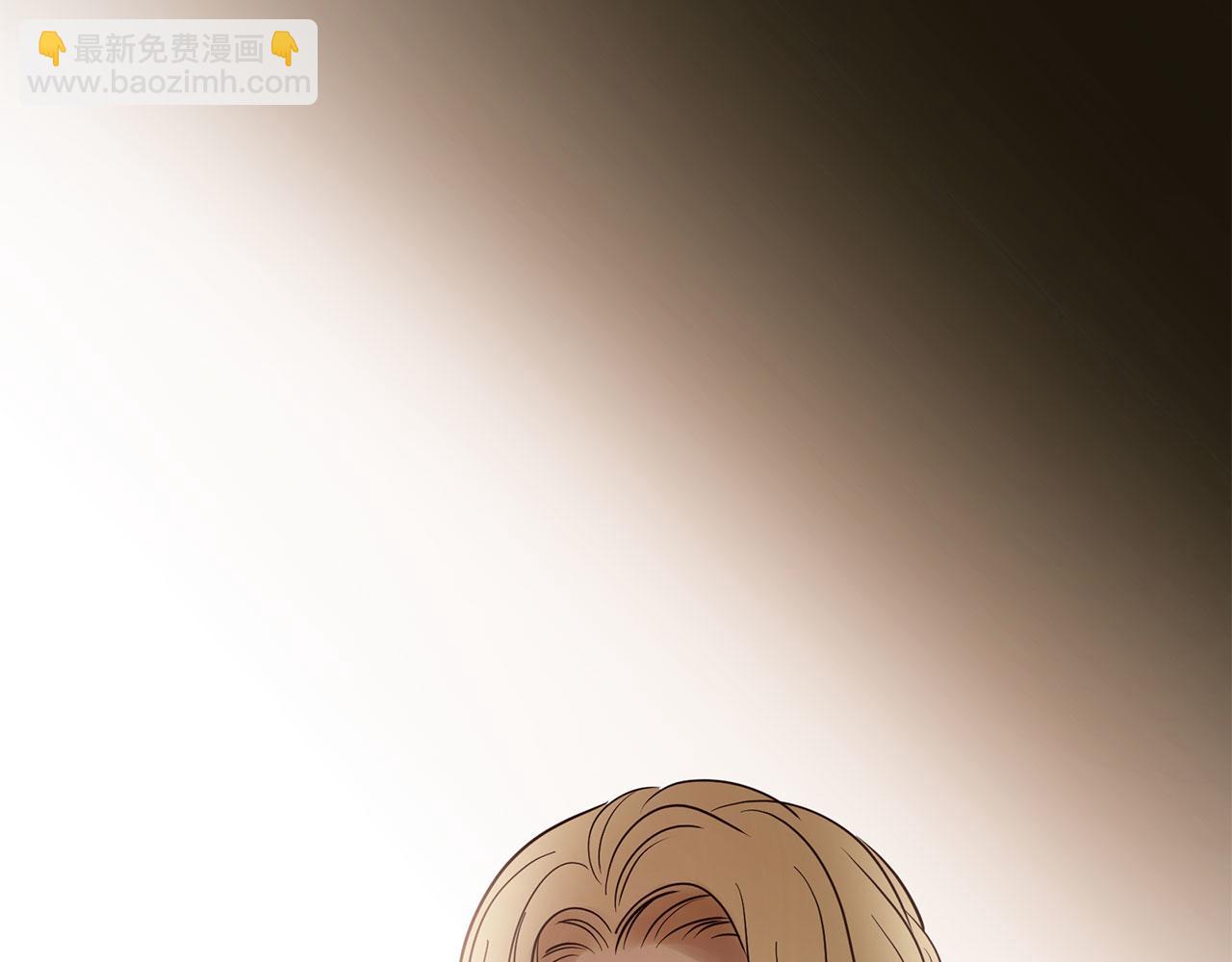 三生緣分 - 第79話 噩耗(4/6) - 1