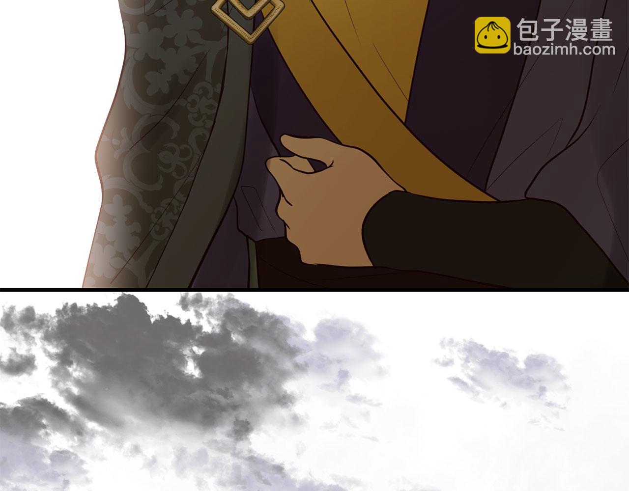 三生緣分 - 第79話 噩耗(4/6) - 3