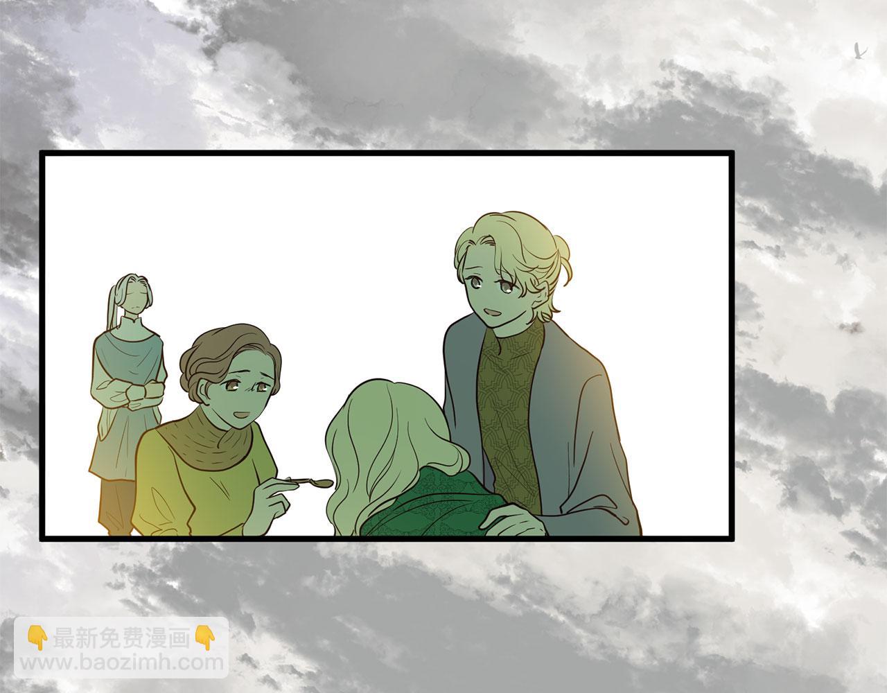 三生緣分 - 第79話 噩耗(4/6) - 5