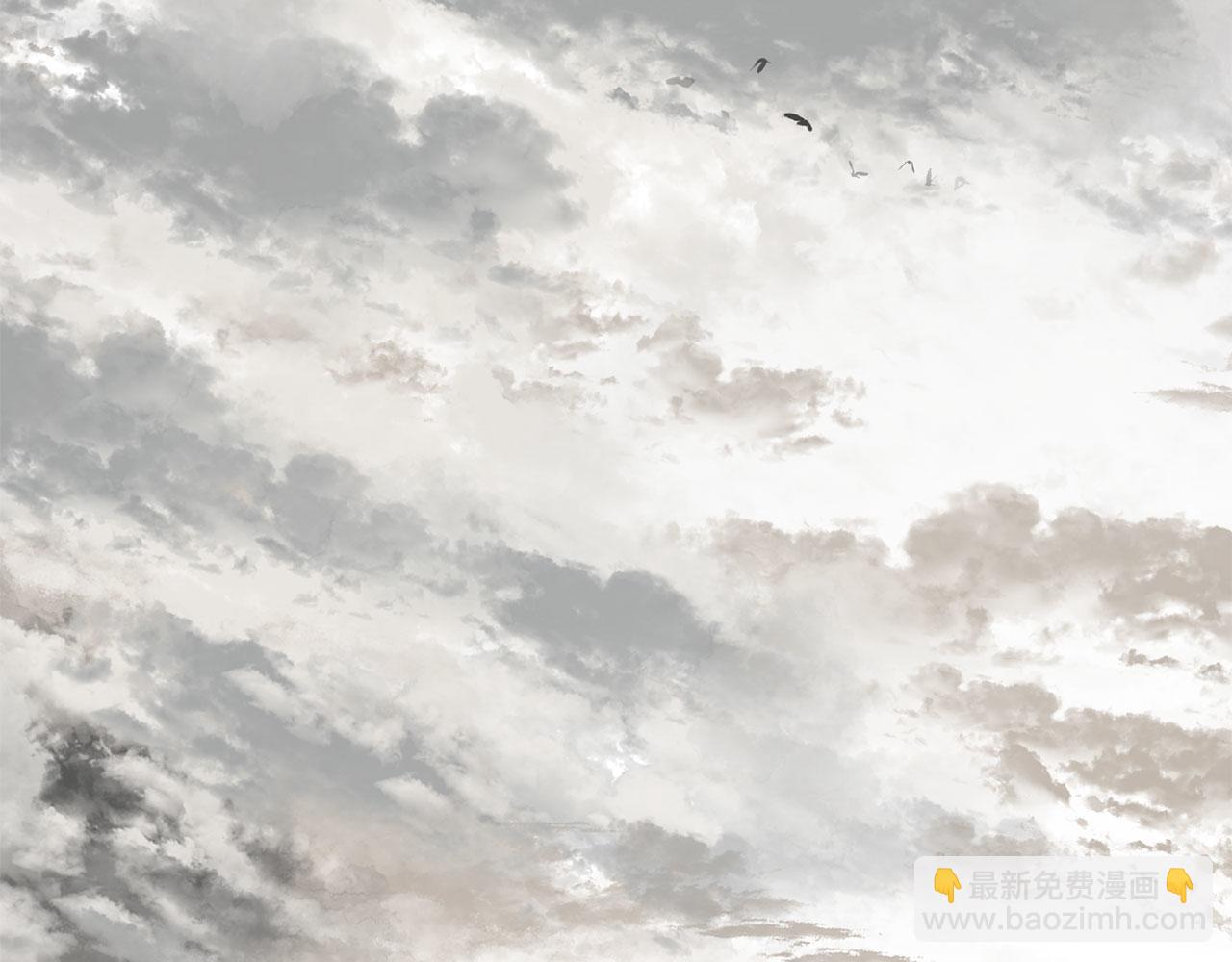 三生緣分 - 第79話 噩耗(4/6) - 6