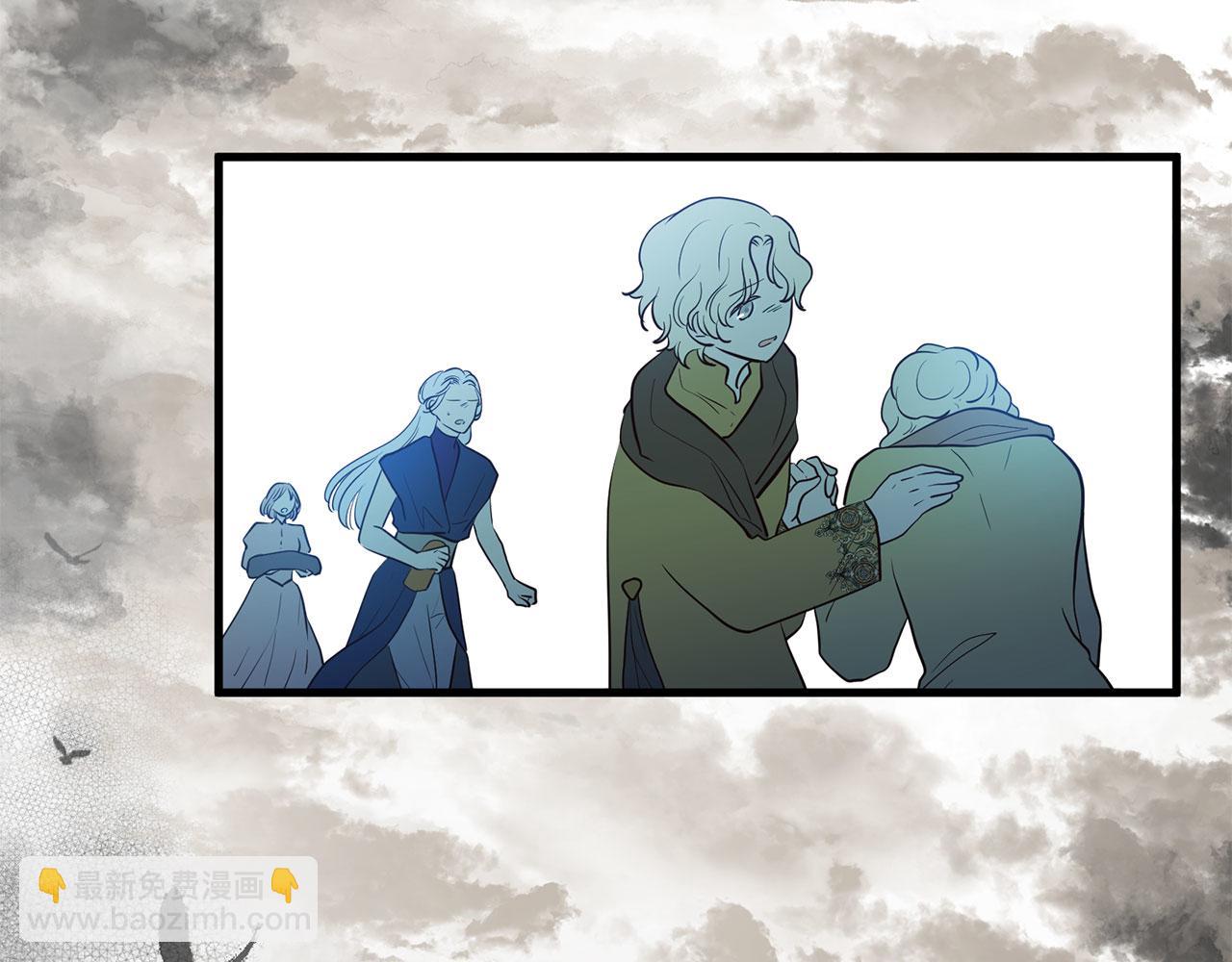 三生緣分 - 第79話 噩耗(4/6) - 7