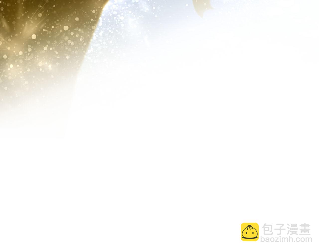 三生緣分 - 第79話 噩耗(1/6) - 1