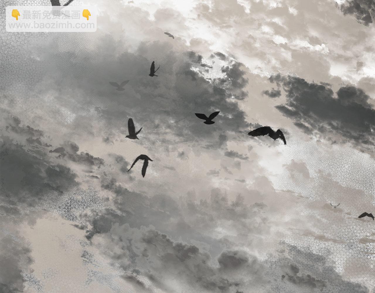 三生緣分 - 第79話 噩耗(4/6) - 8