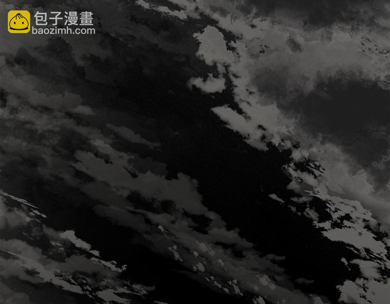 三生緣分 - 第79話 噩耗(4/6) - 3