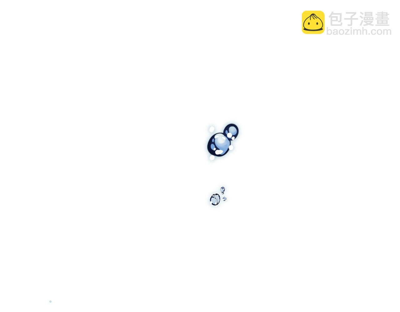 三生緣分 - 第79話 噩耗(4/6) - 7