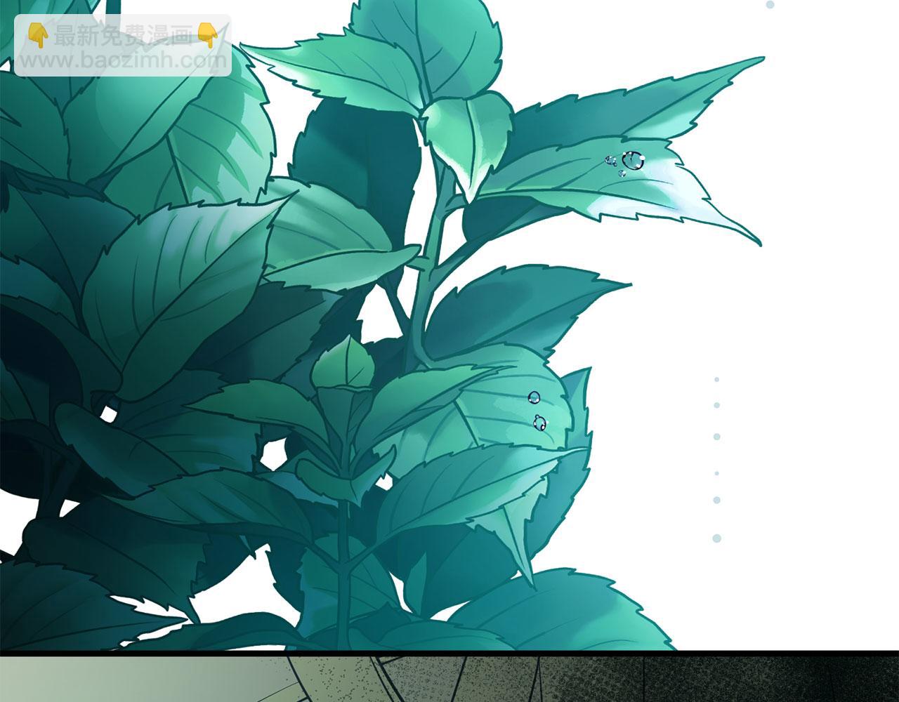 三生緣分 - 第79話 噩耗(4/6) - 1