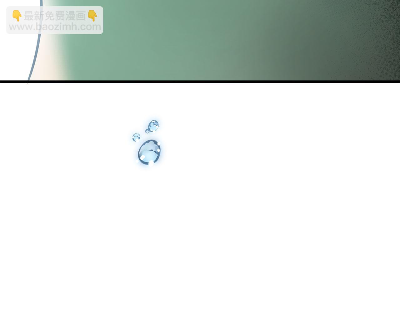 三生緣分 - 第79話 噩耗(4/6) - 3