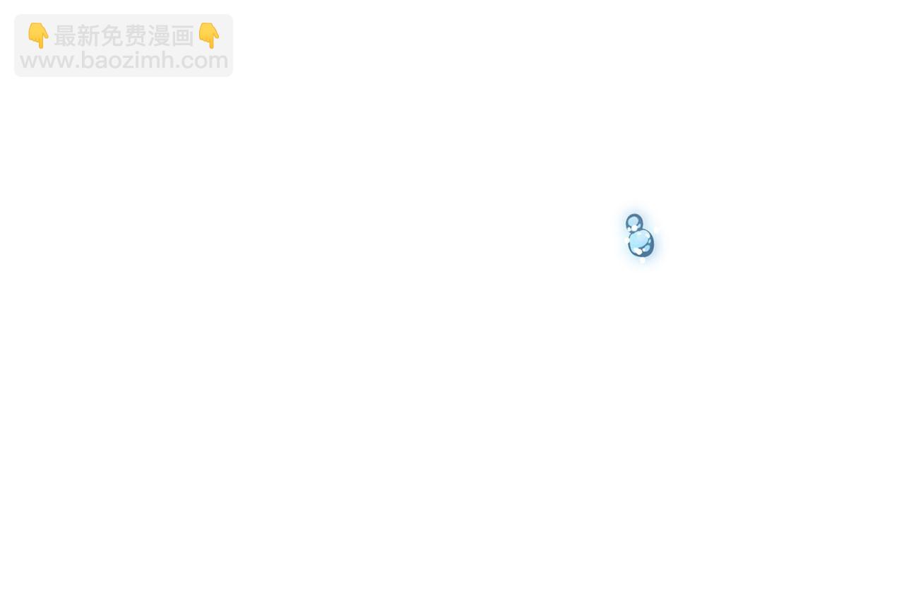 三生緣分 - 第79話 噩耗(4/6) - 6