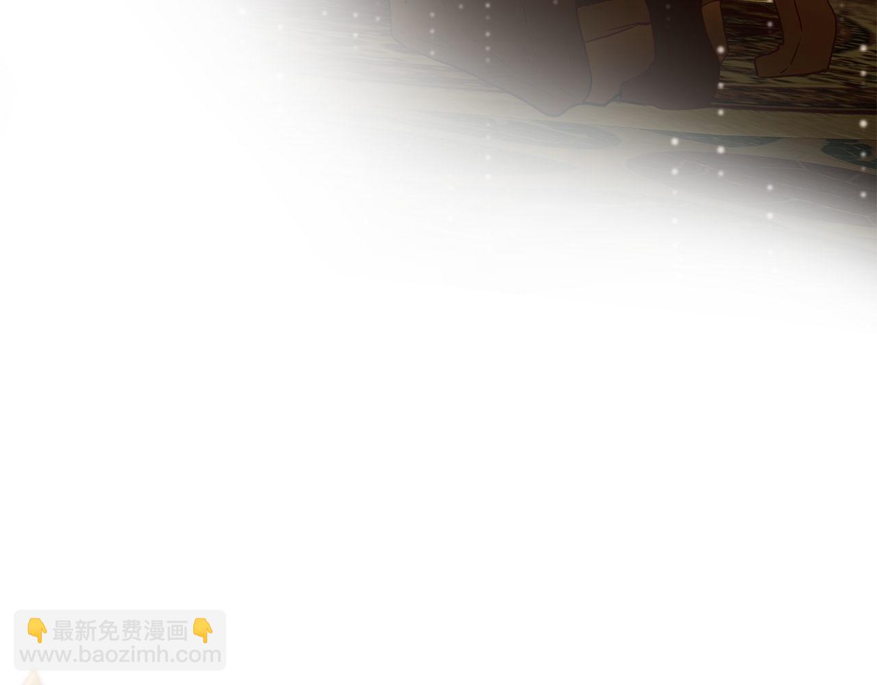 三生緣分 - 第79話 噩耗(5/6) - 8