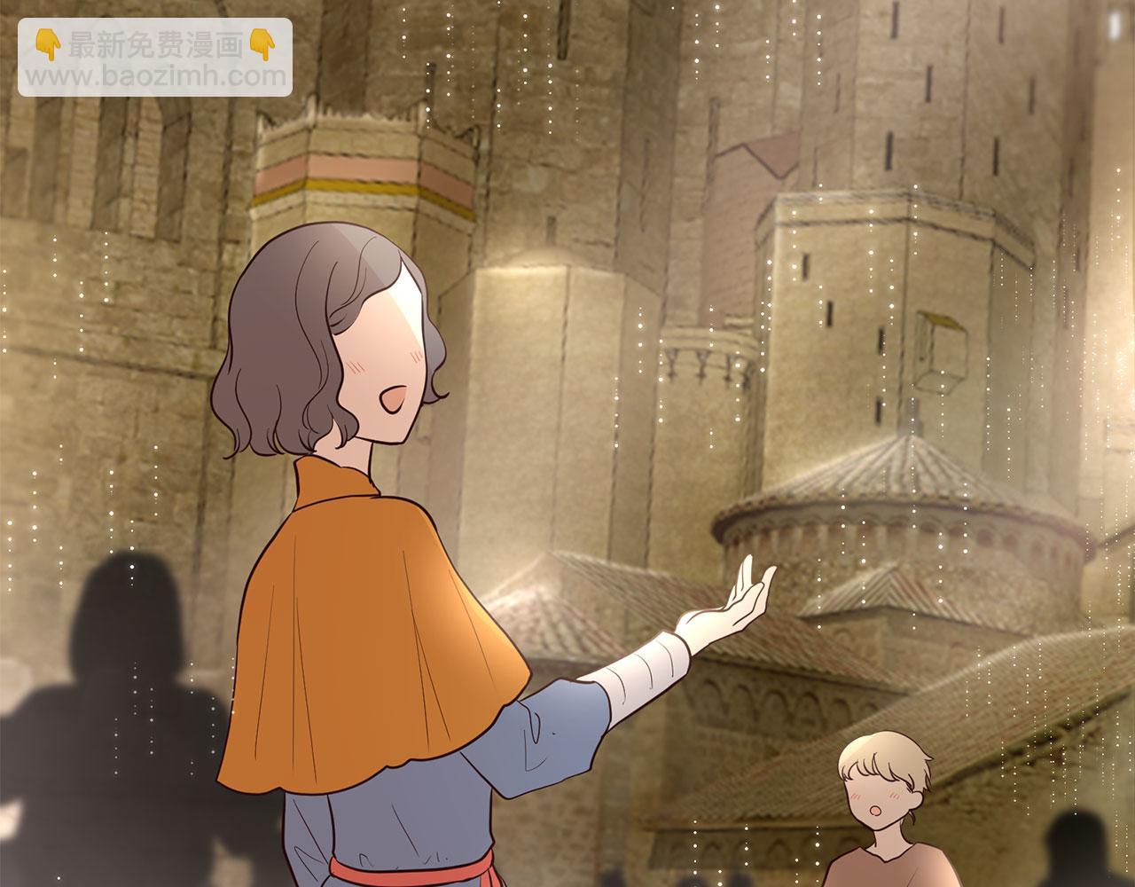 三生緣分 - 第79話 噩耗(5/6) - 3