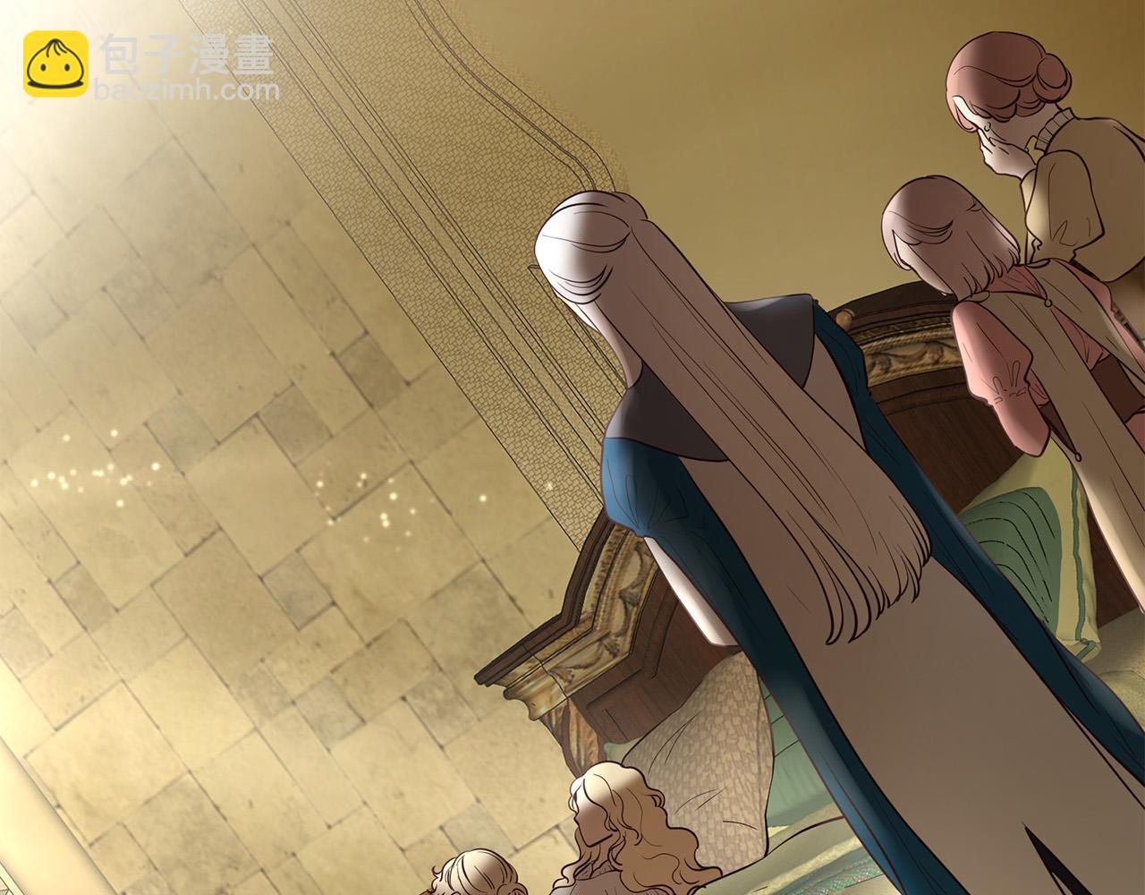 三生緣分 - 第79話 噩耗(5/6) - 7