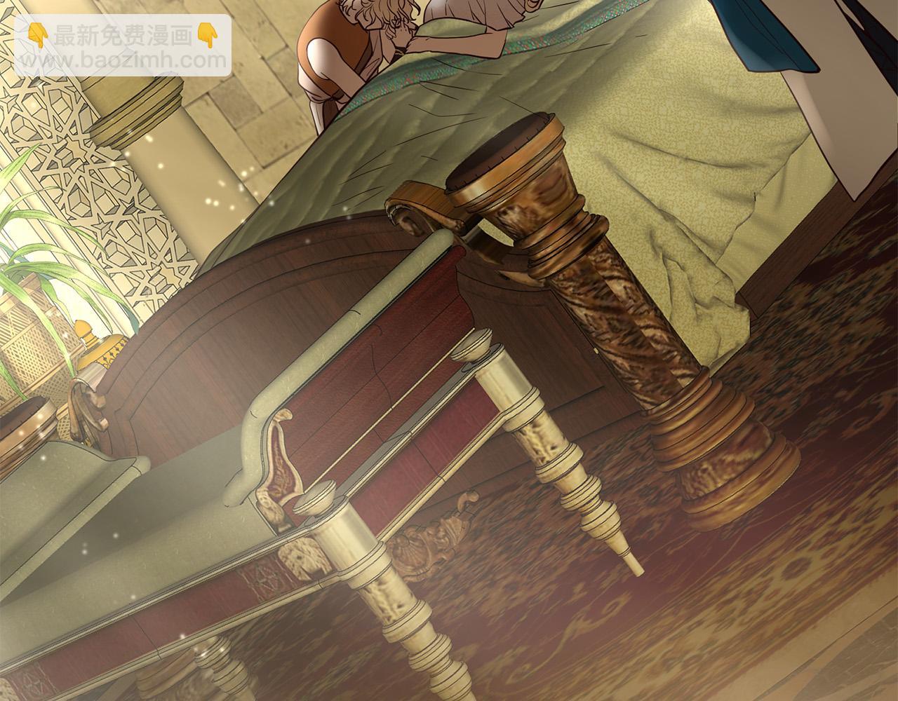 三生緣分 - 第79話 噩耗(5/6) - 8