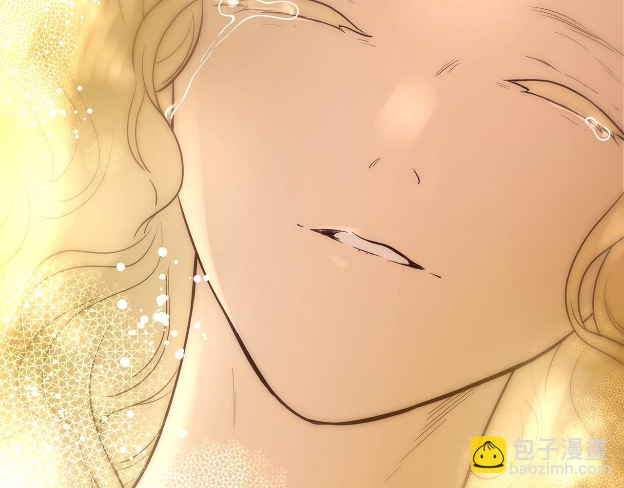 三生緣分 - 第79話 噩耗(5/6) - 7