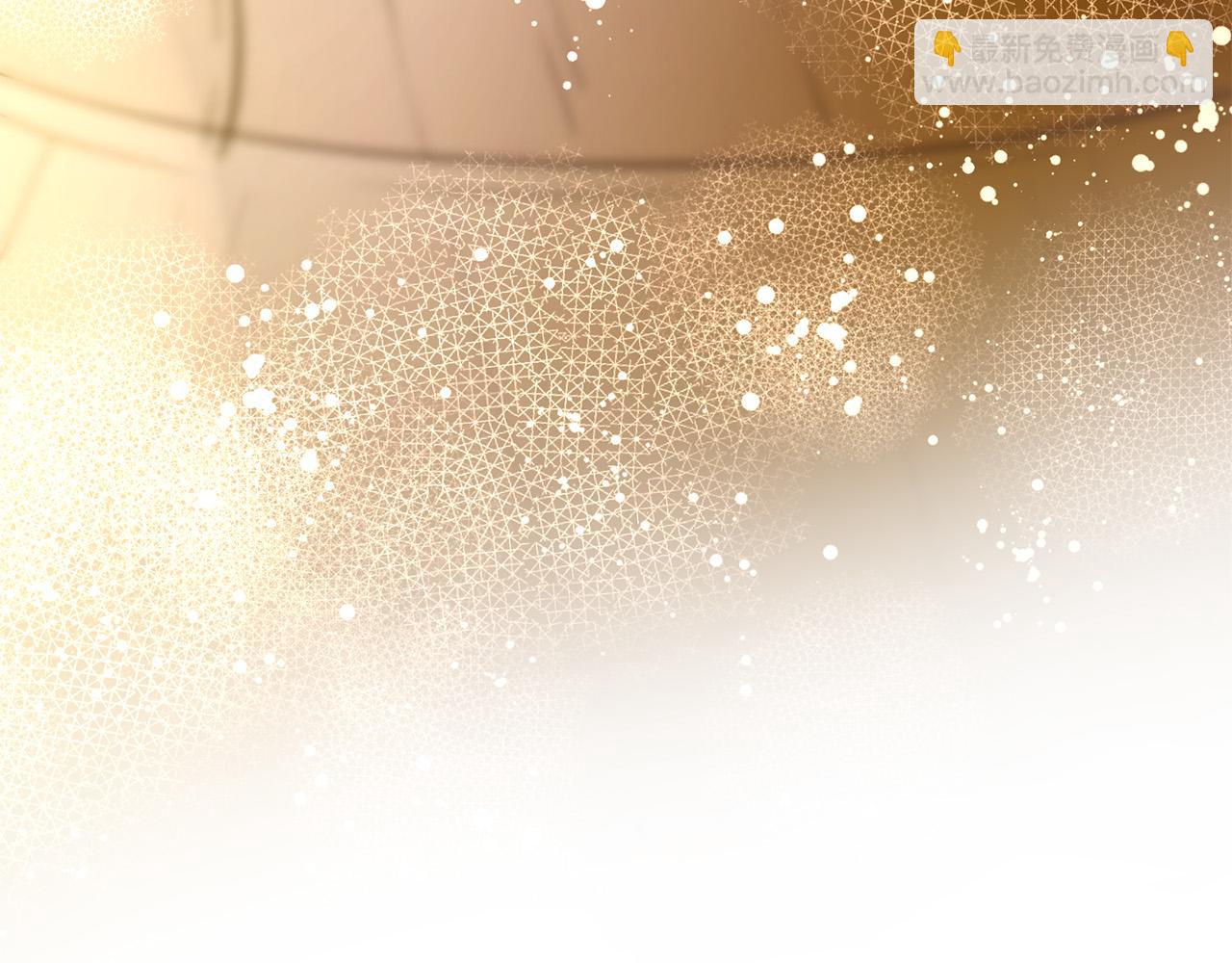 三生緣分 - 第79話 噩耗(5/6) - 1