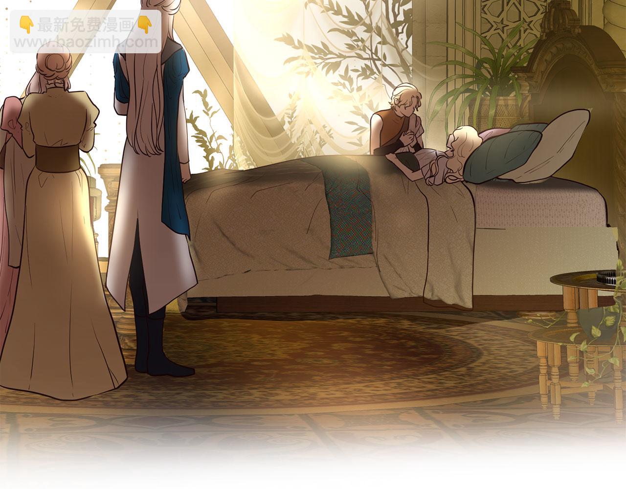 三生緣分 - 第79話 噩耗(5/6) - 6