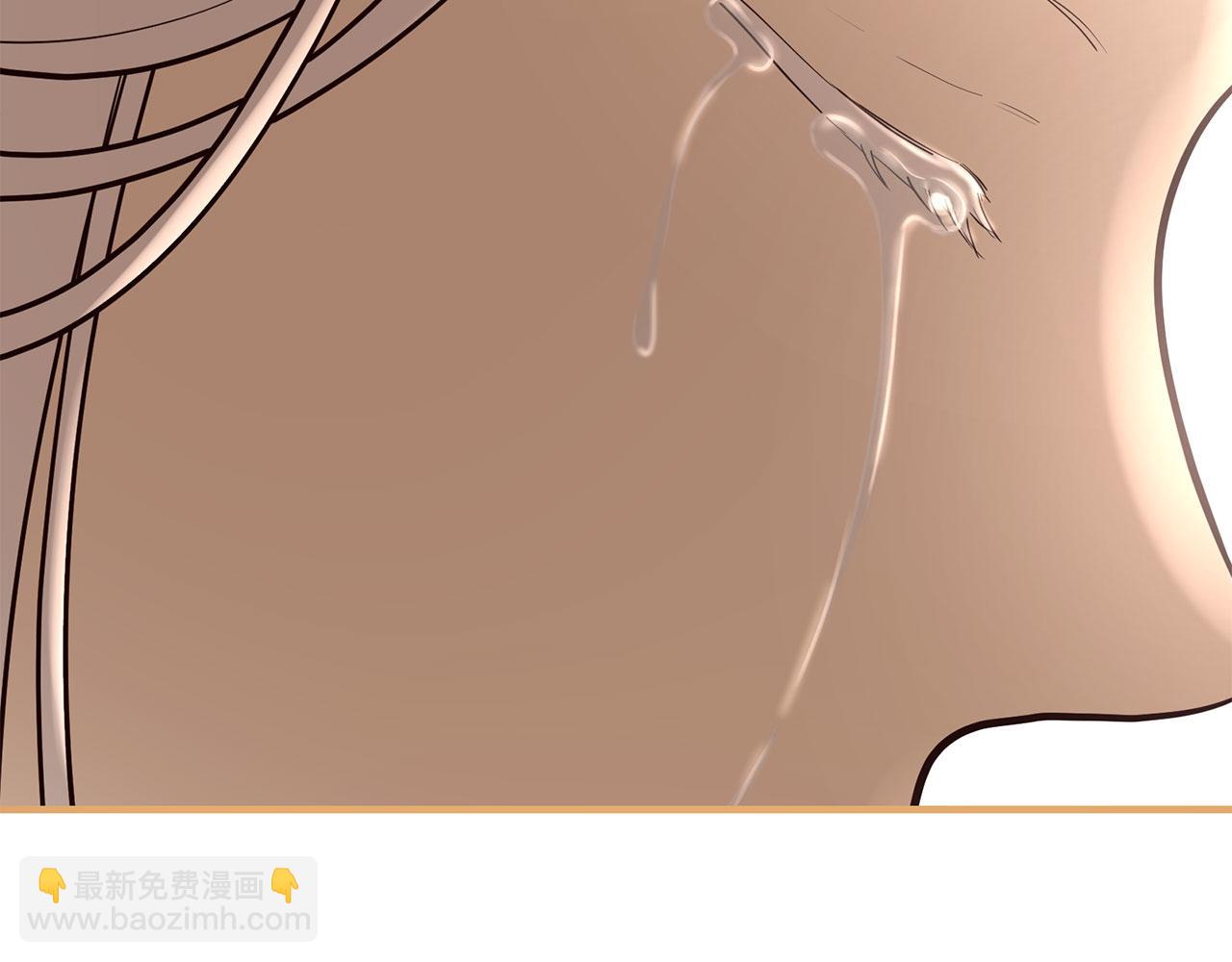 三生緣分 - 第79話 噩耗(5/6) - 3