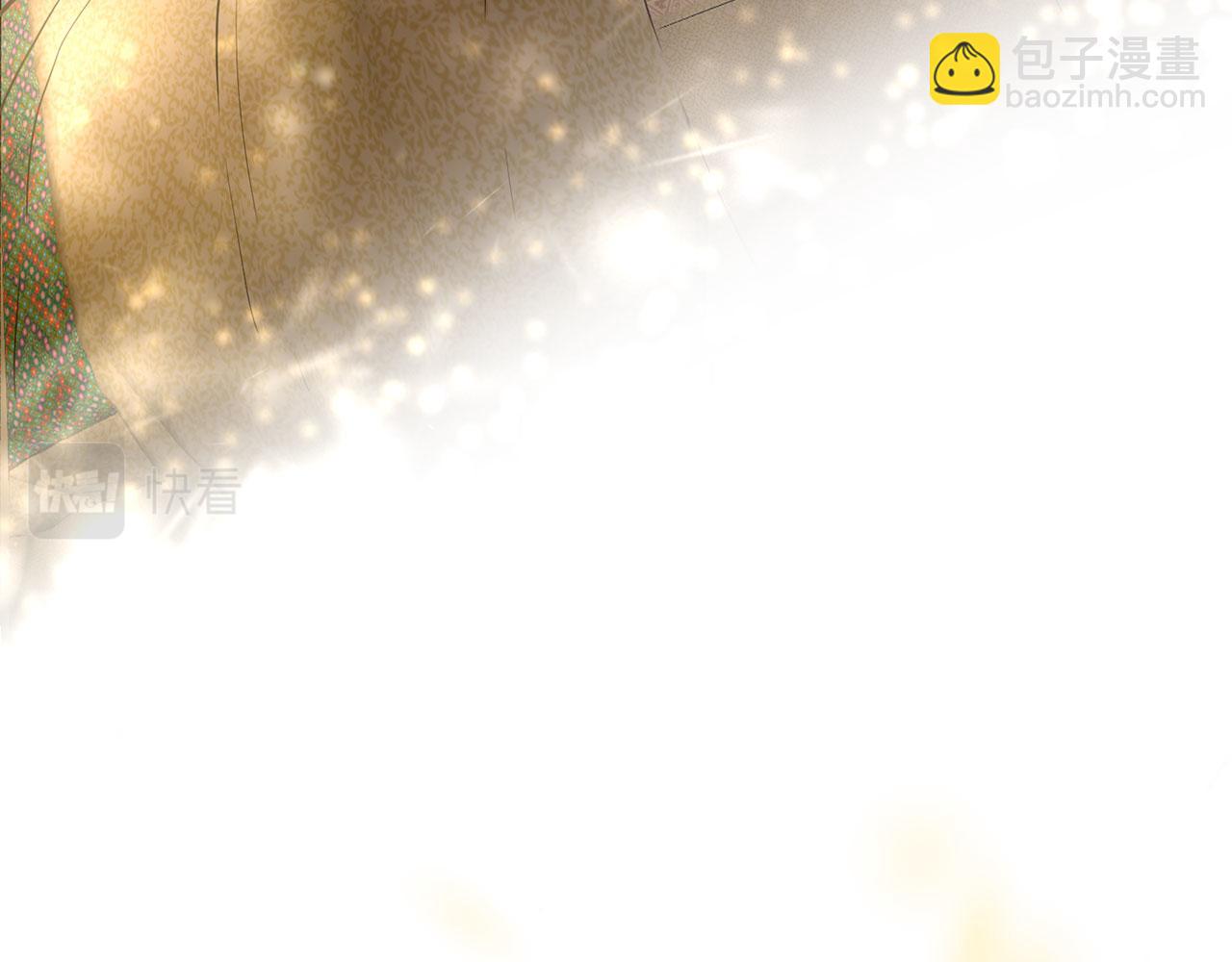 三生緣分 - 第79話 噩耗(5/6) - 8