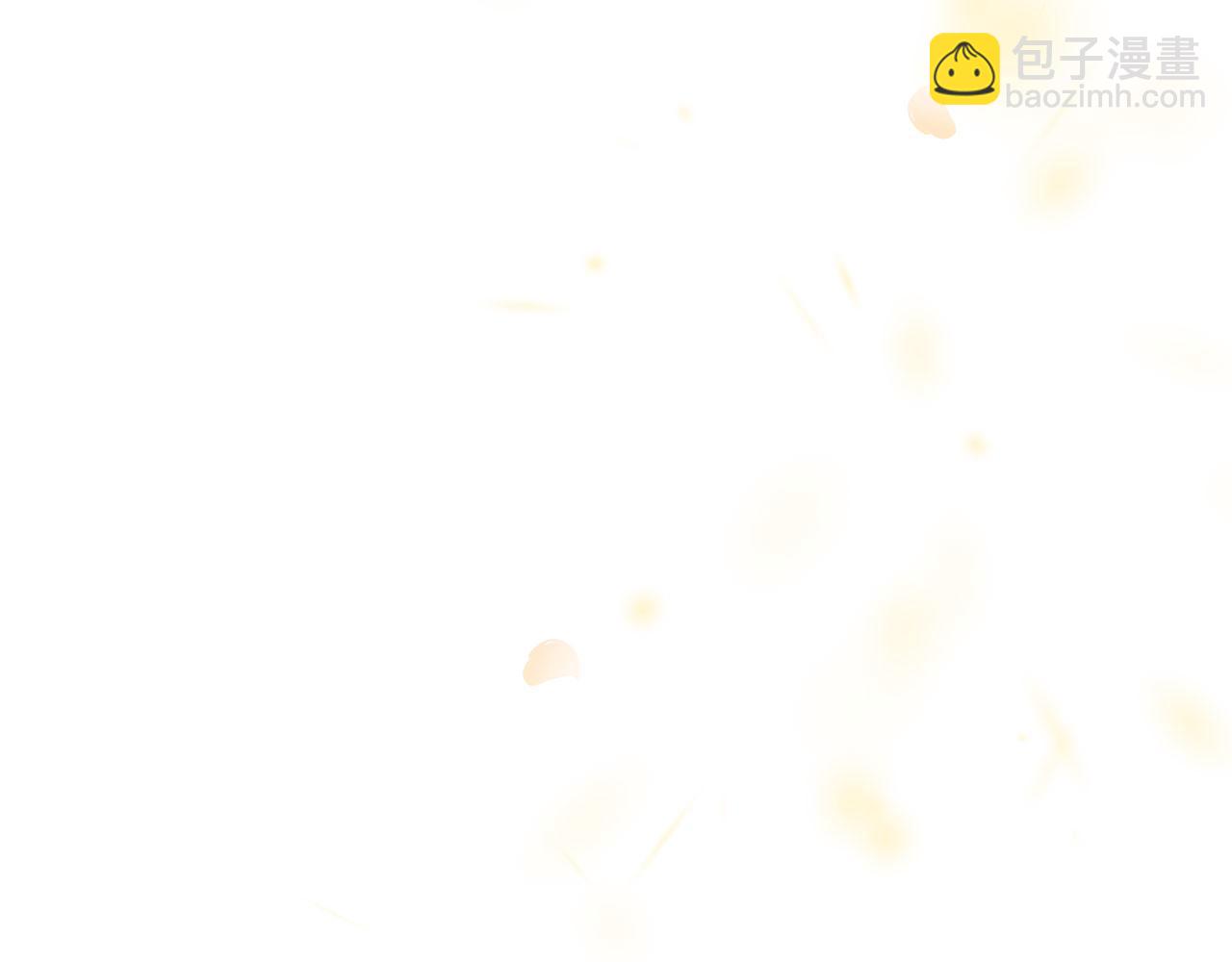 三生緣分 - 第79話 噩耗(5/6) - 1