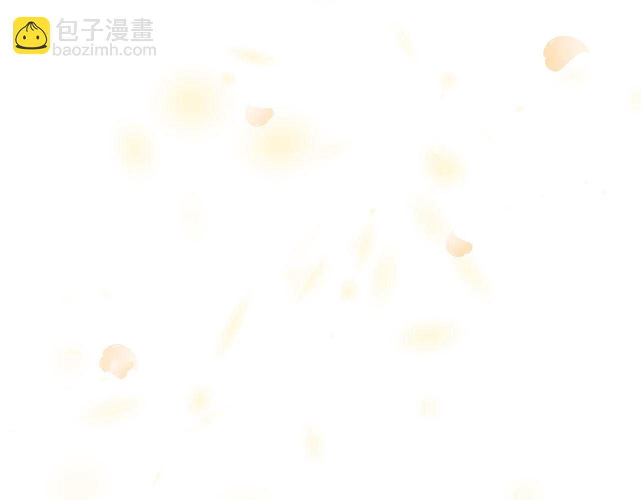 三生緣分 - 第79話 噩耗(5/6) - 2