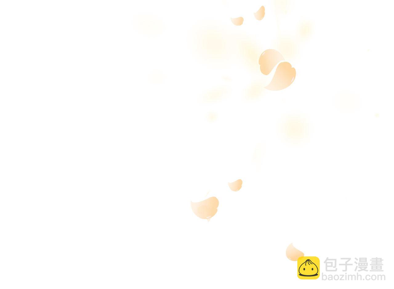 三生緣分 - 第79話 噩耗(5/6) - 4