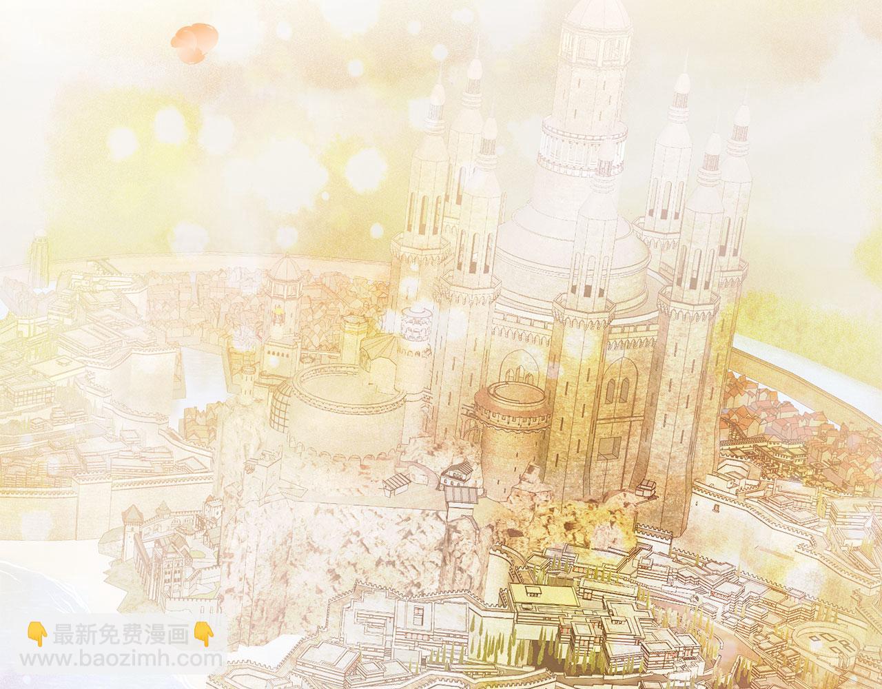 三生緣分 - 第79話 噩耗(5/6) - 6