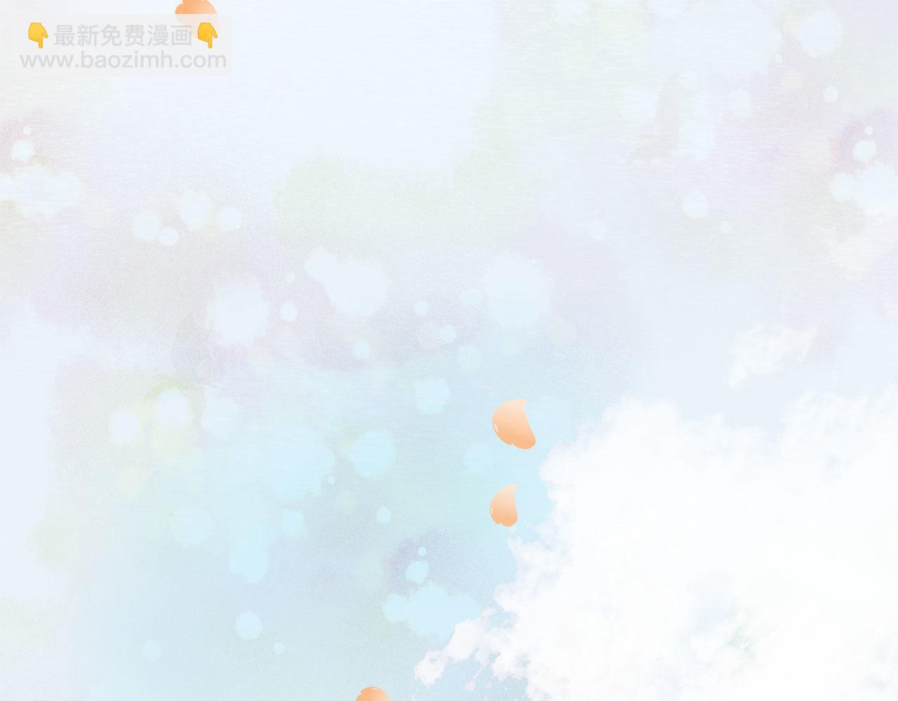 三生緣分 - 第79話 噩耗(5/6) - 8