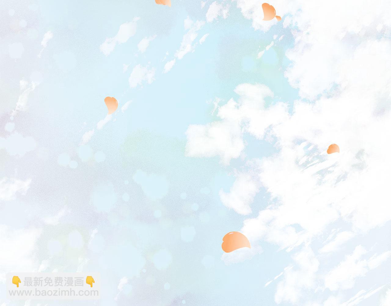 三生緣分 - 第79話 噩耗(5/6) - 1