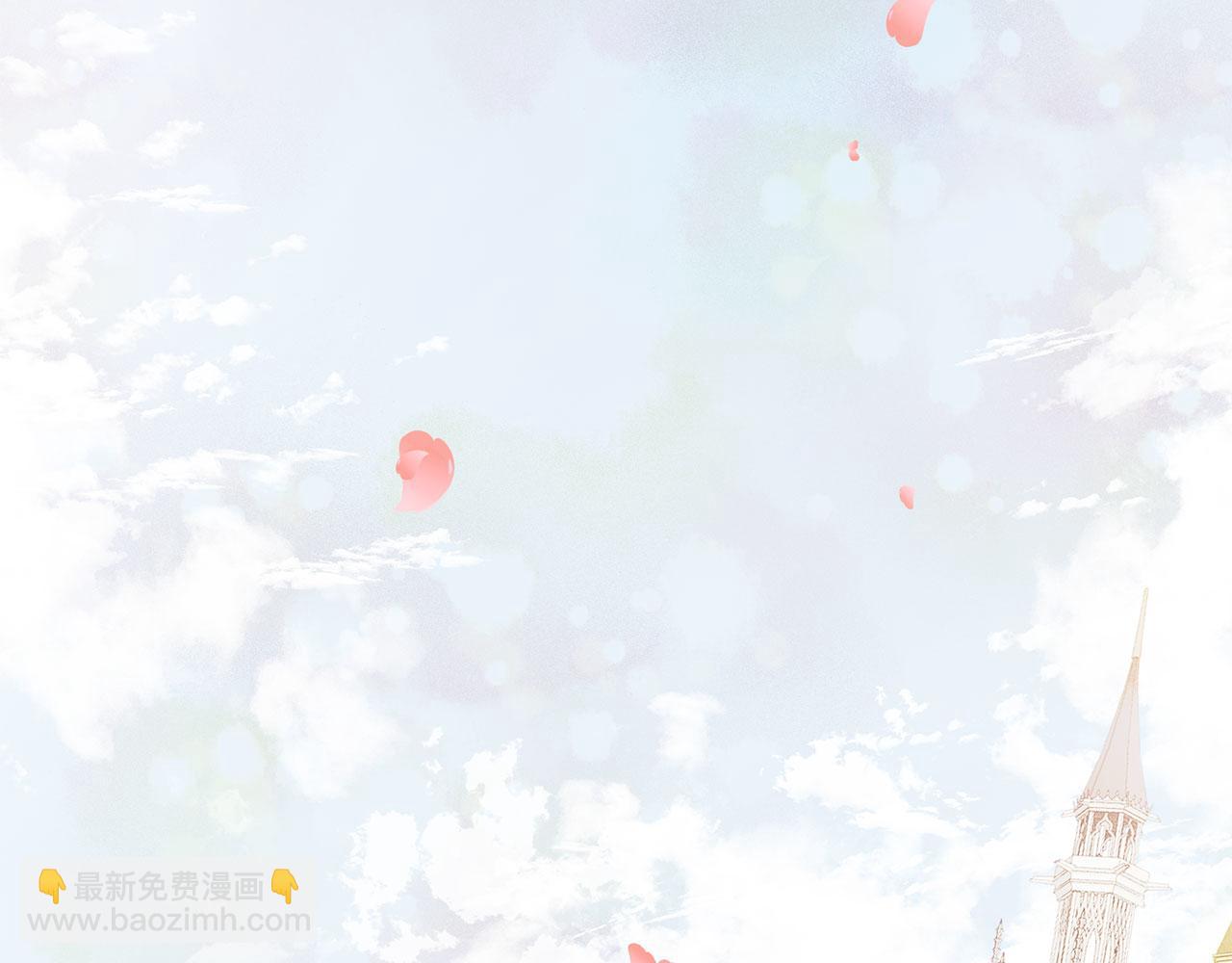 三生緣分 - 第79話 噩耗(6/6) - 5