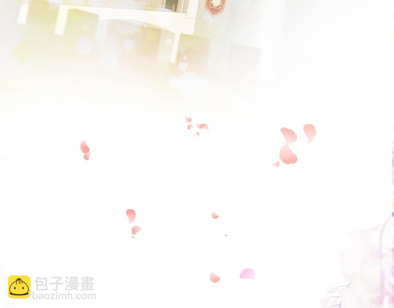 三生緣分 - 第79話 噩耗(6/6) - 2