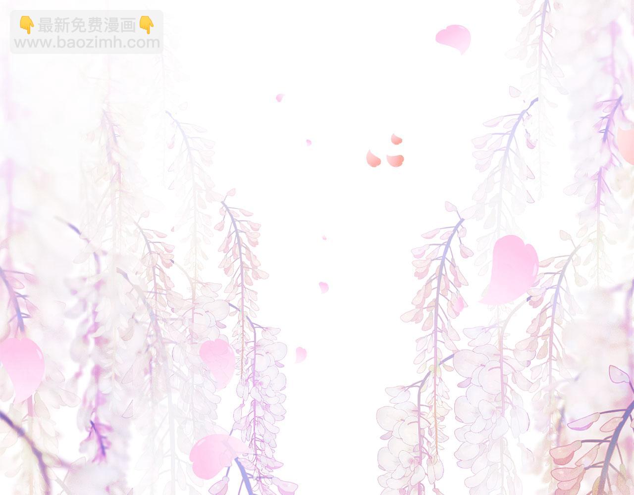 三生緣分 - 第79話 噩耗(6/6) - 3