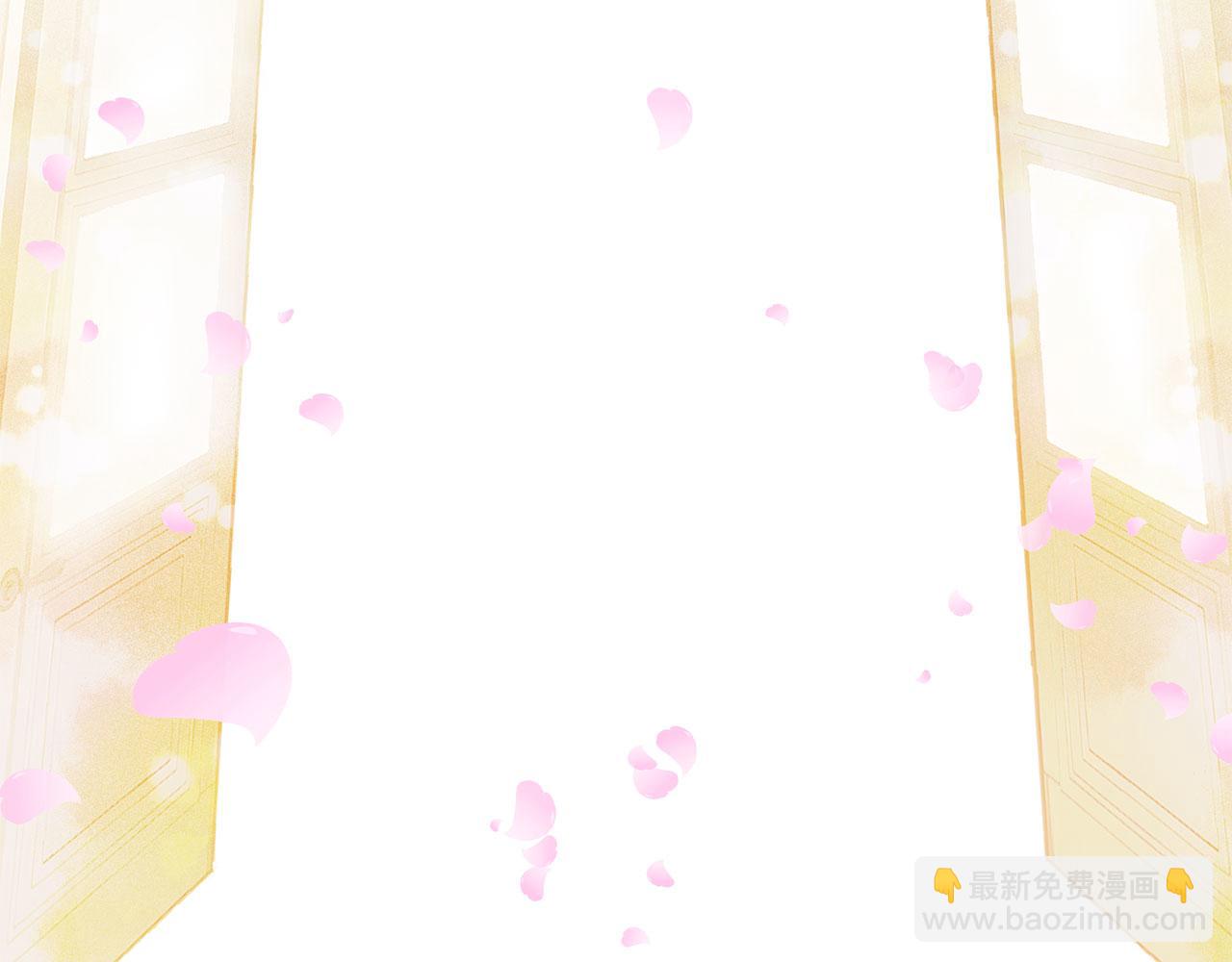 三生緣分 - 第79話 噩耗(6/6) - 1