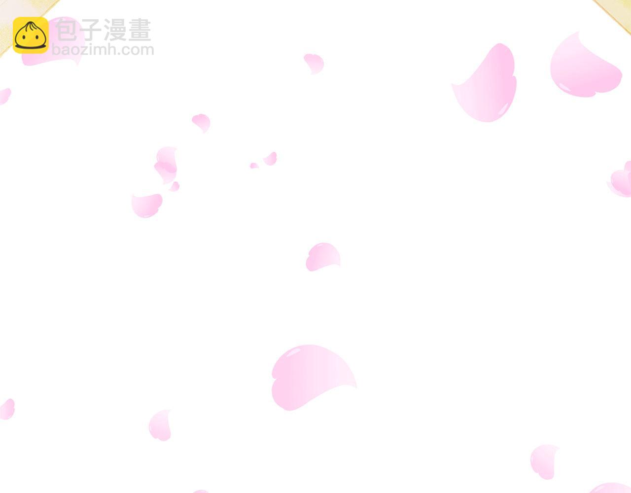 三生緣分 - 第79話 噩耗(6/6) - 2