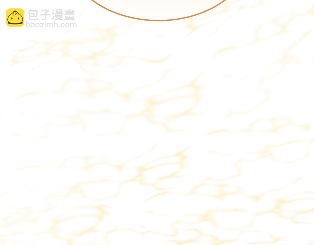 三生緣分 - 第79話 噩耗(6/6) - 5