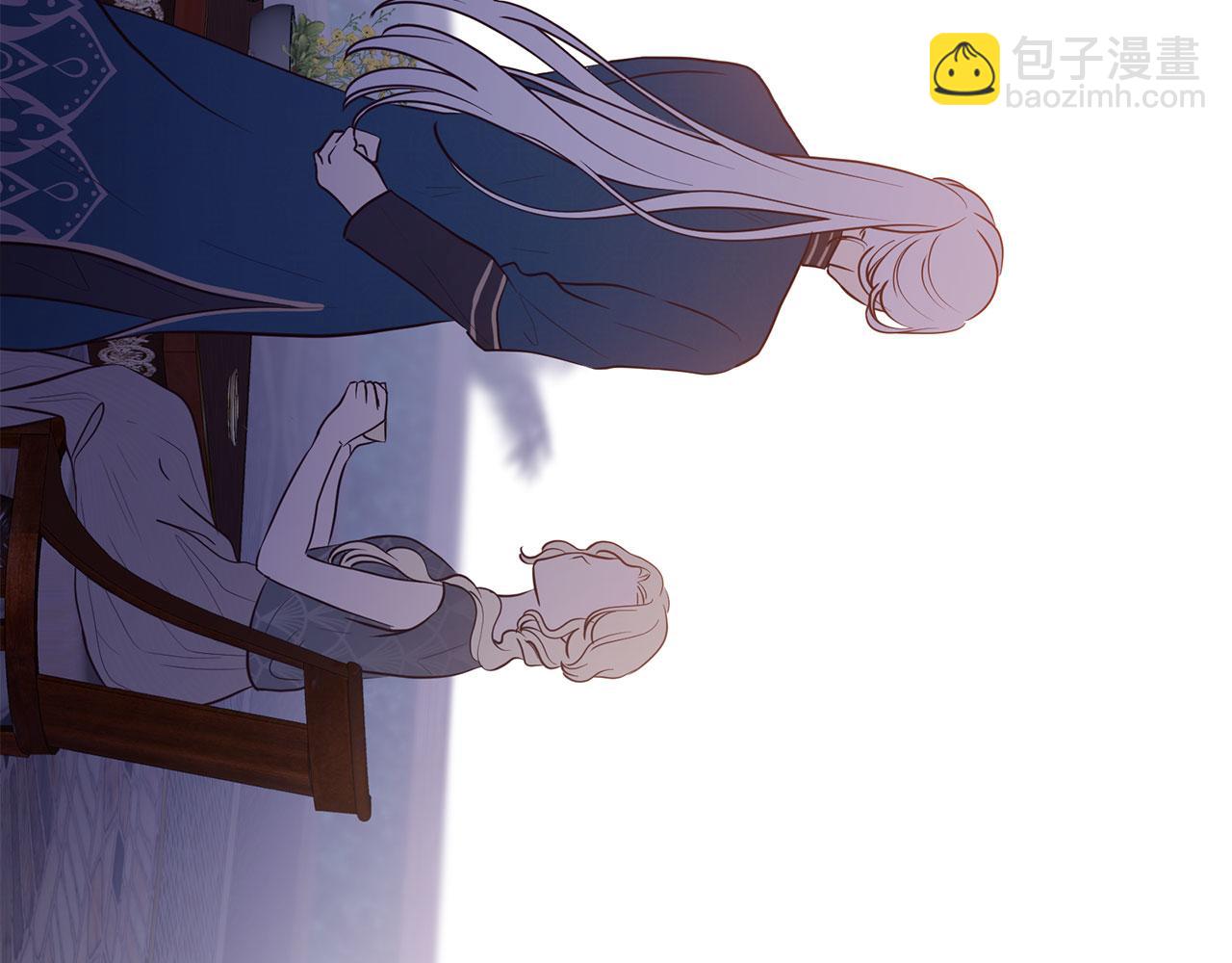 三生緣分 - 第79話 噩耗(2/6) - 4