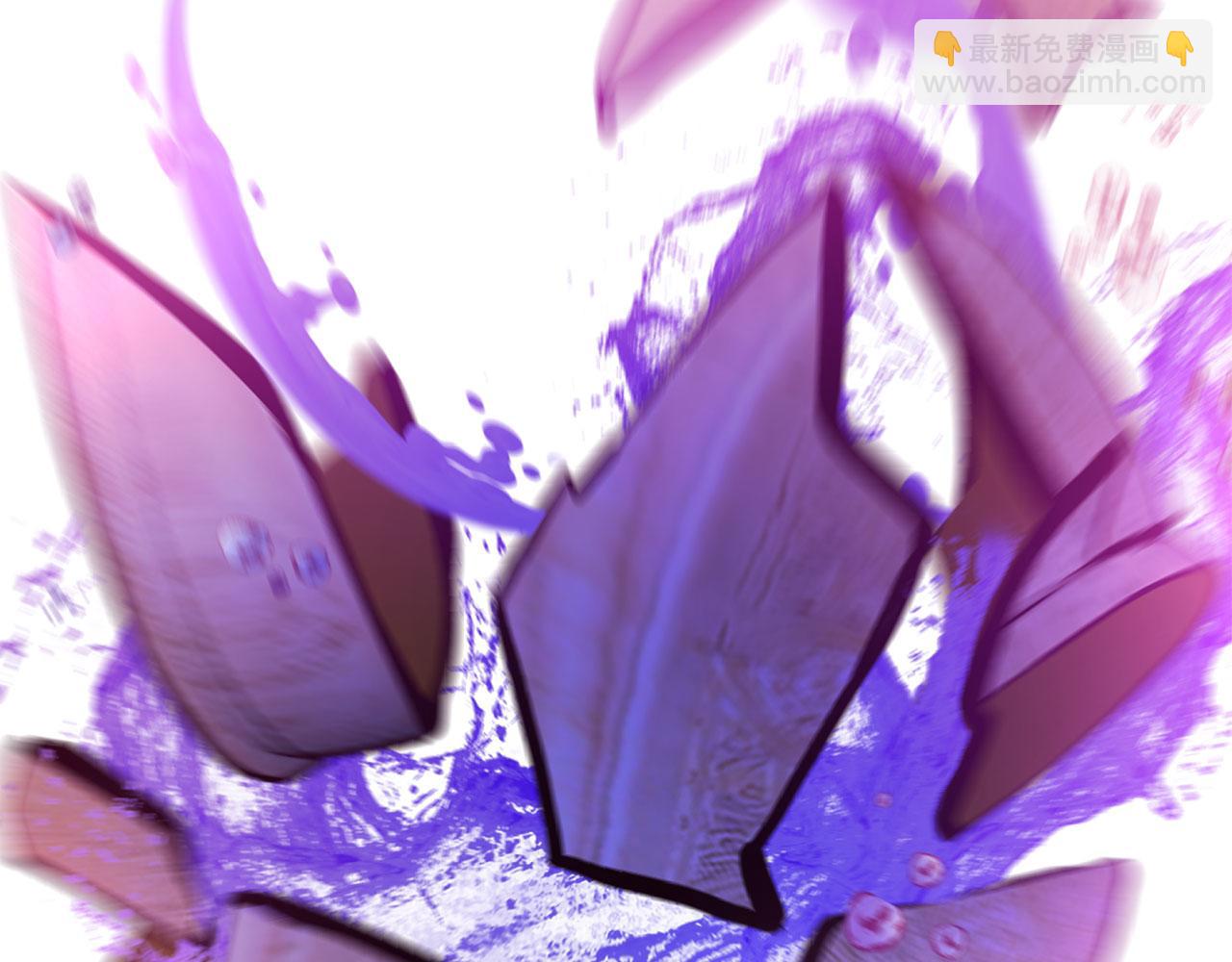 三生緣分 - 第79話 噩耗(2/6) - 1