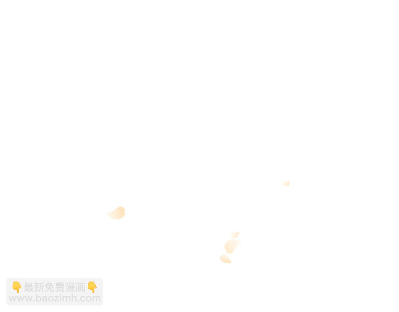 三生緣分 - 第79話 噩耗(2/6) - 6