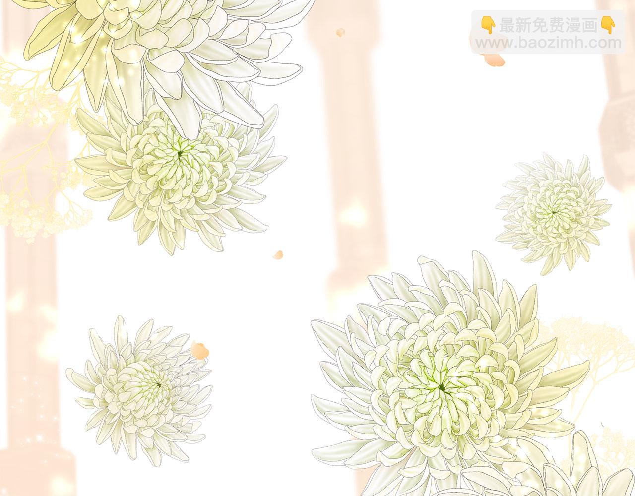 三生緣分 - 第79話 噩耗(2/6) - 2