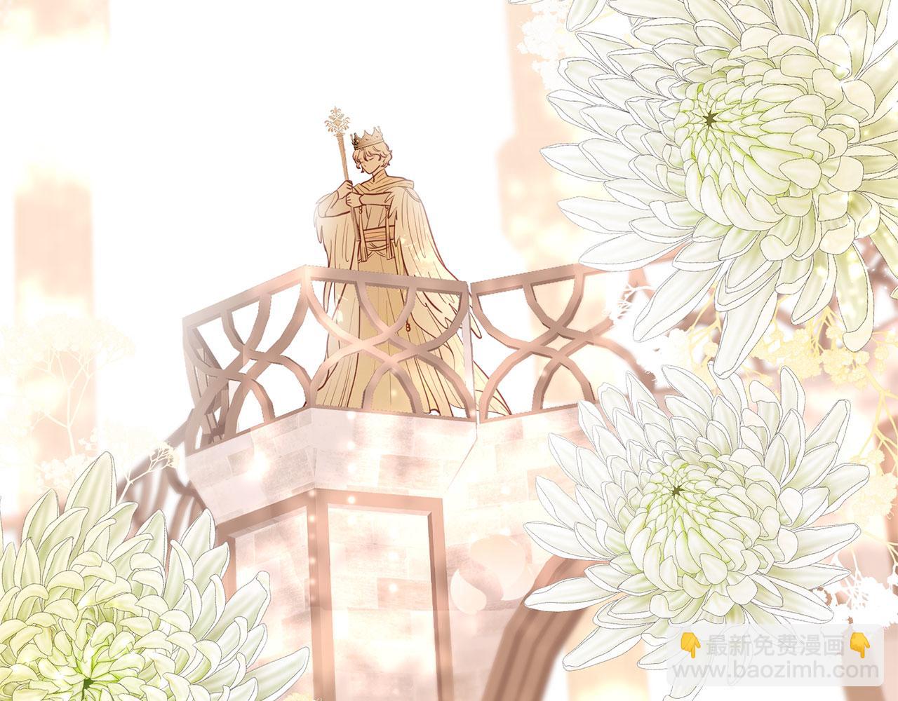 三生緣分 - 第79話 噩耗(2/6) - 3