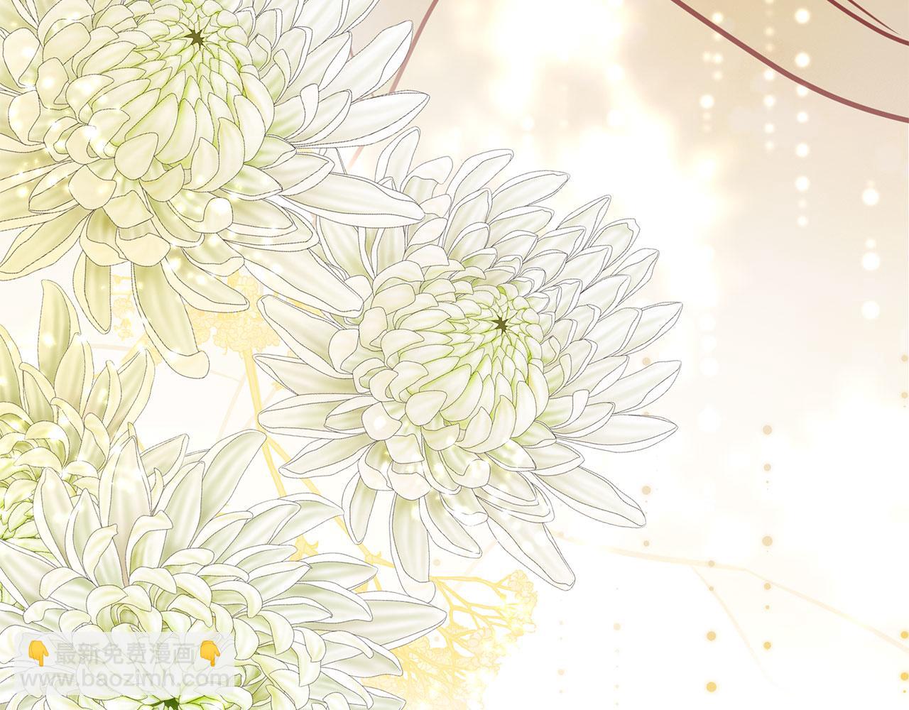 三生緣分 - 第79話 噩耗(2/6) - 7