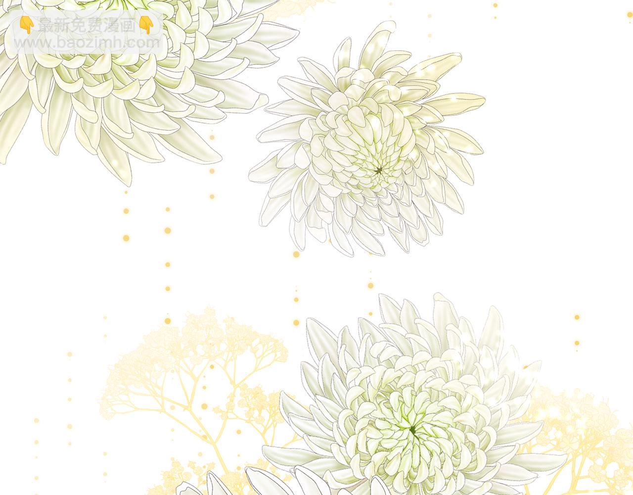 三生緣分 - 第79話 噩耗(2/6) - 8