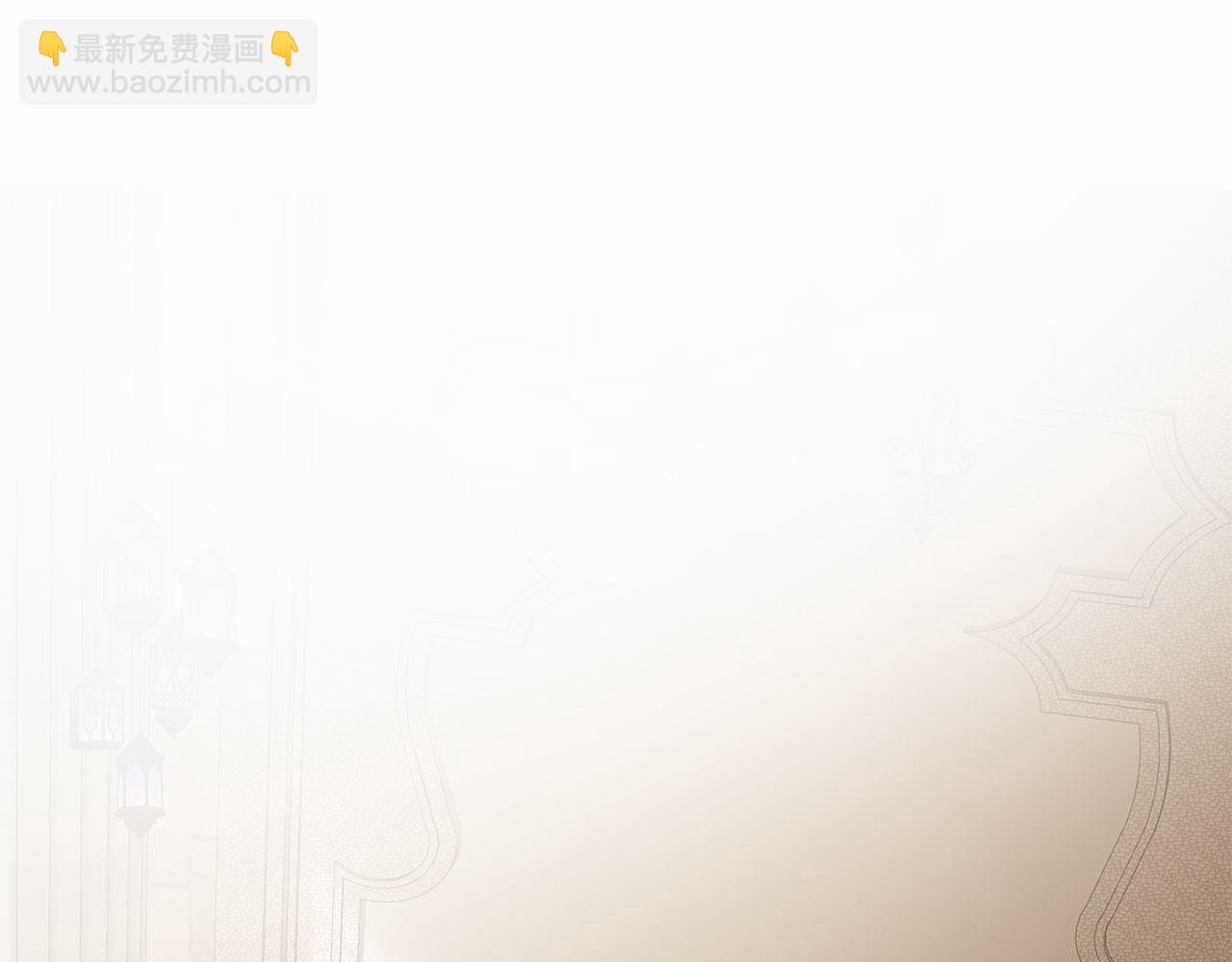 三生緣分 - 第79話 噩耗(2/6) - 3