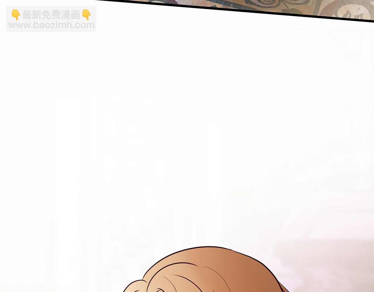 三生緣分 - 第79話 噩耗(2/6) - 6