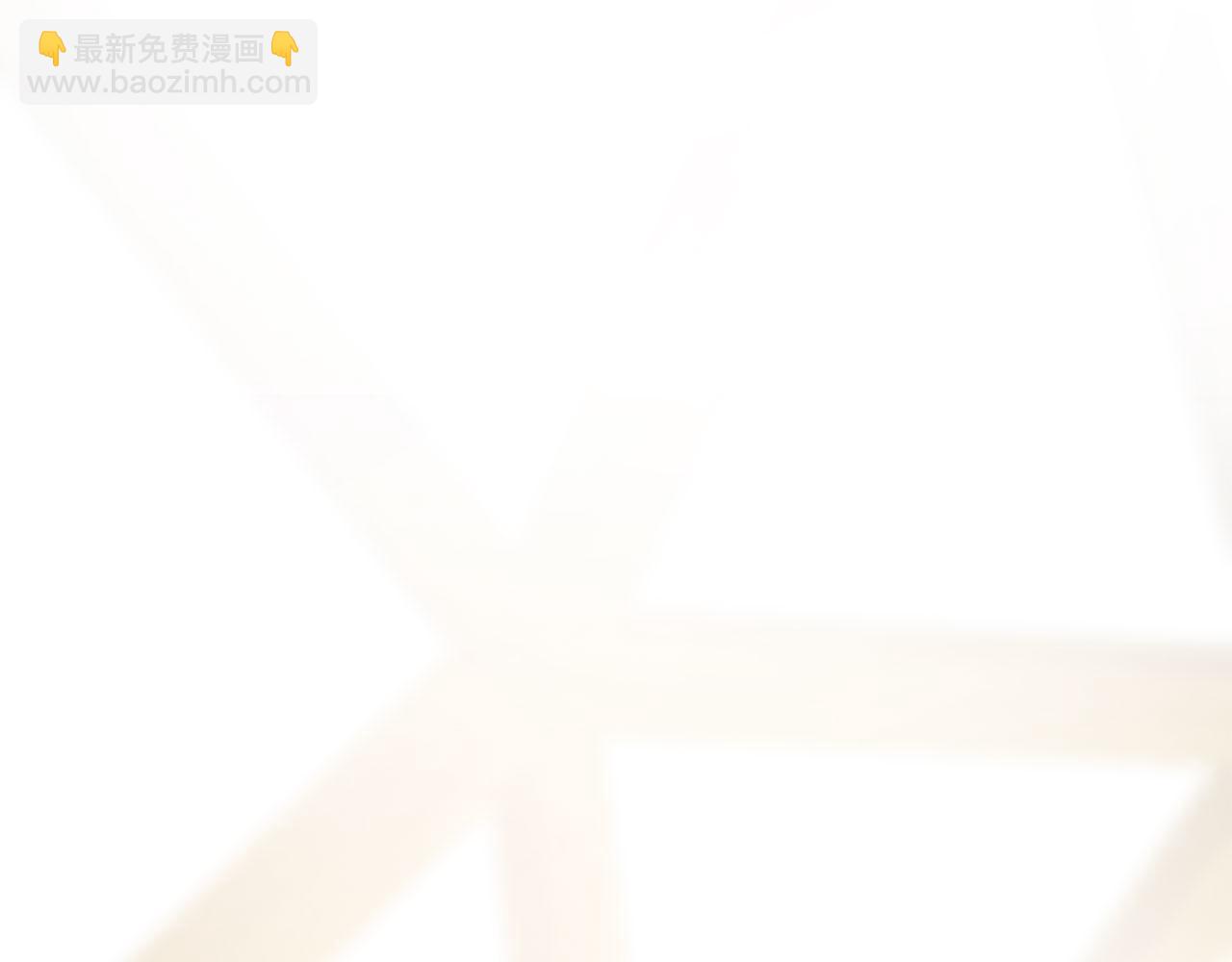 三生緣分 - 第79話 噩耗(2/6) - 1