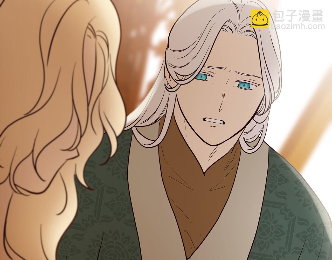 三生緣分 - 第79話 噩耗(2/6) - 3