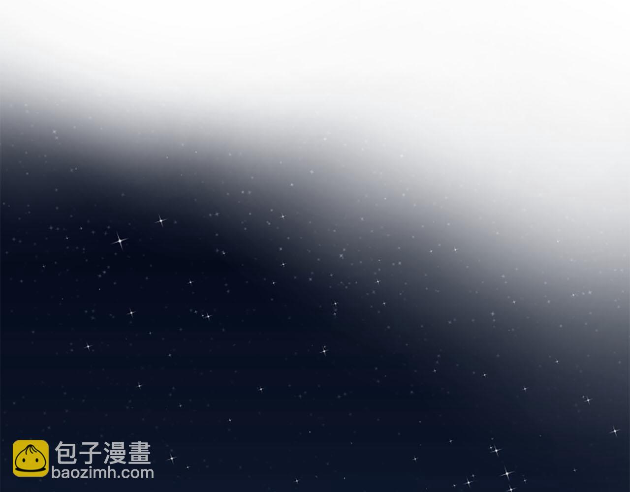 三生緣分 - 第9話 練武之路(3/4) - 4