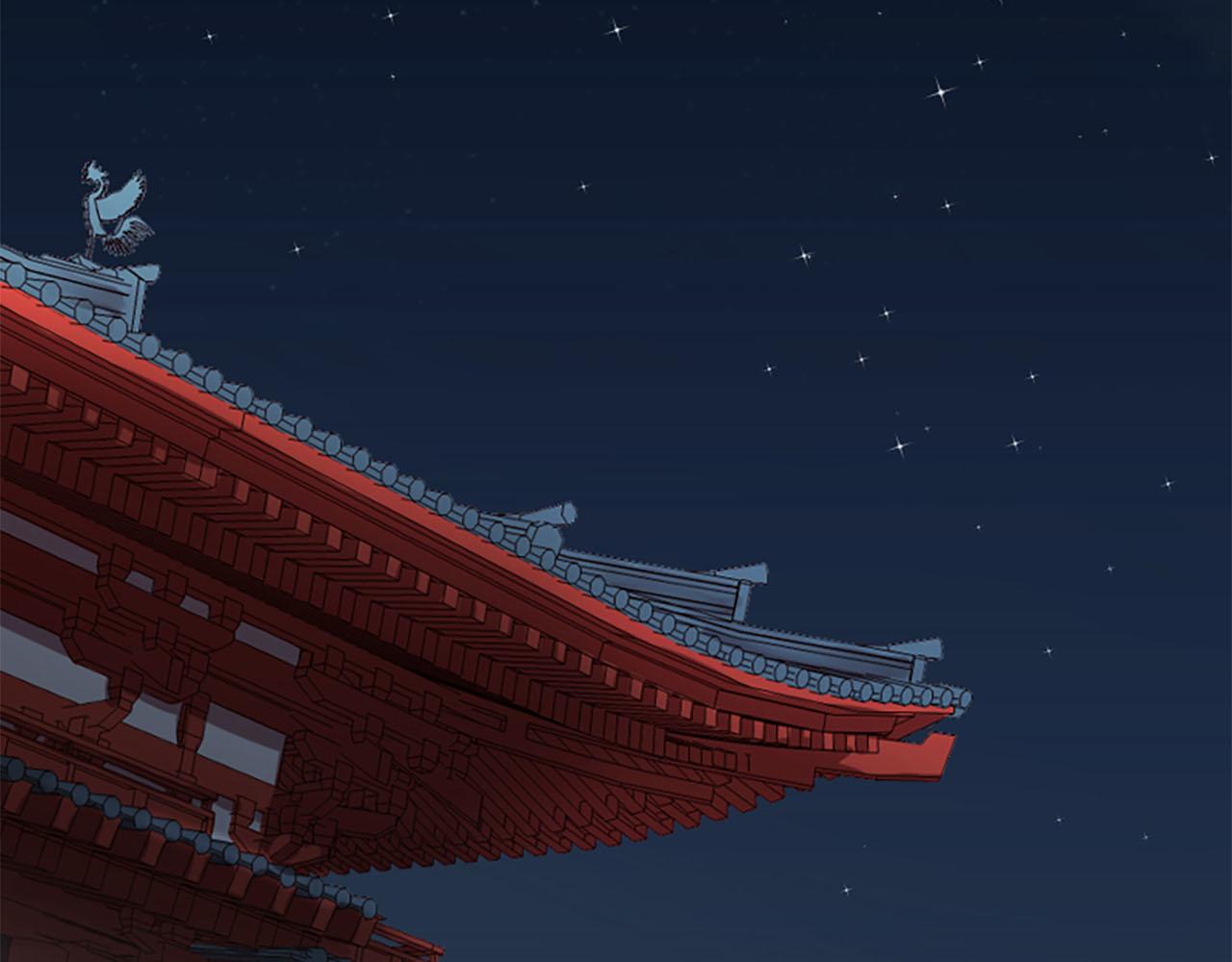 三生緣分 - 第9話 練武之路(3/4) - 5